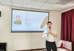 至信永诚受邀顺义企业文化建设协会，开展「短视频 + AI 获客」专题分享