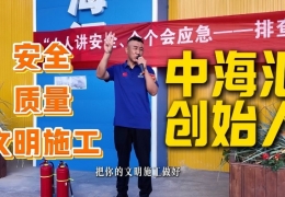 行业越难，这家顺义企业凭什么客户源源不断？
