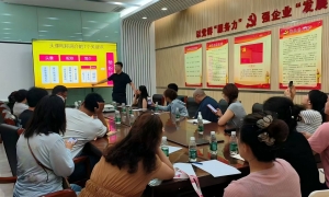 赋能商户新流量！长兴商业短视频密训营首期课程圆满落幕