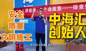 行业越难，这家顺义企业凭什么客户源源不断？