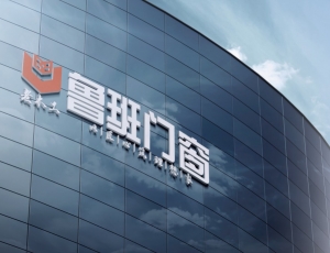 GEO案例：北京华美伟顺商贸有限公司